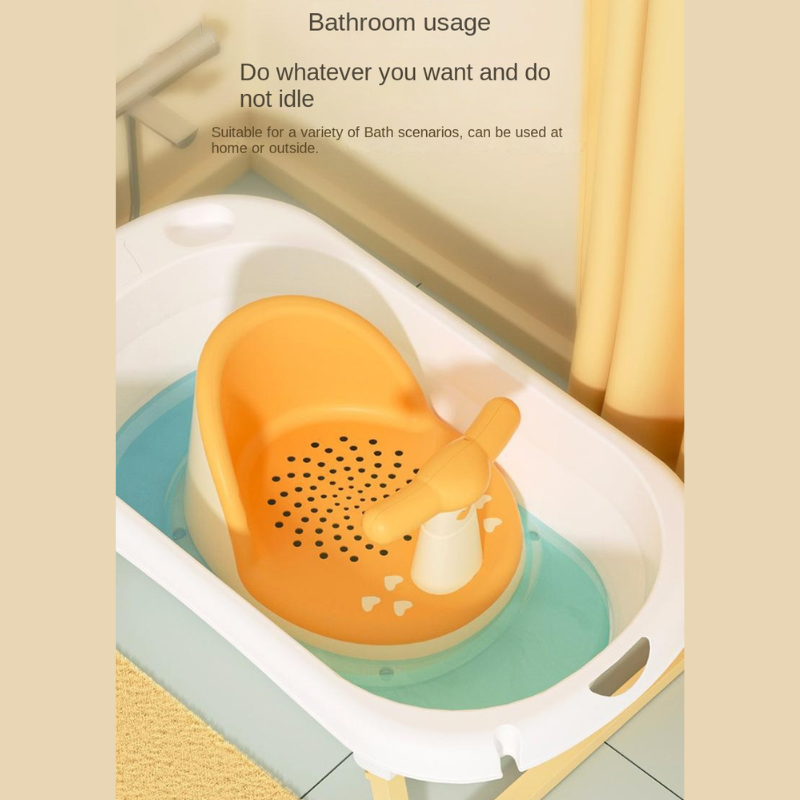 Baby Bath Seat - Children's Shower Chair