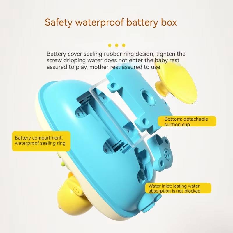 Bath Toy